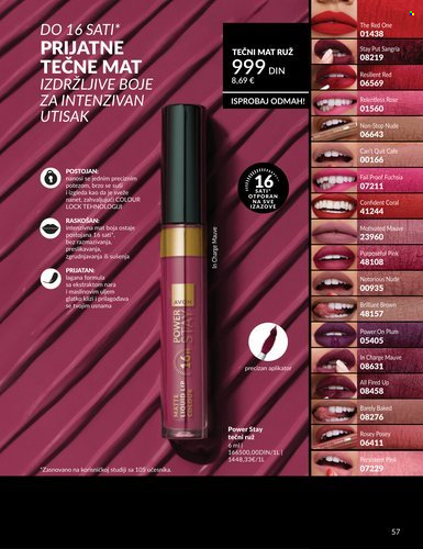 Avon katalog - 01.02.2026 - 28.02.2026. Stranica 57