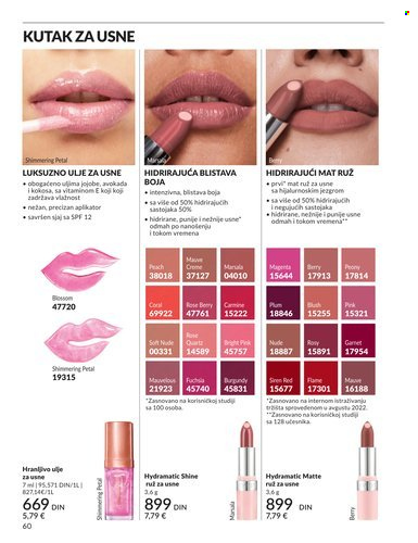 Avon katalog - 01.02.2026 - 28.02.2026. Stranica 60
