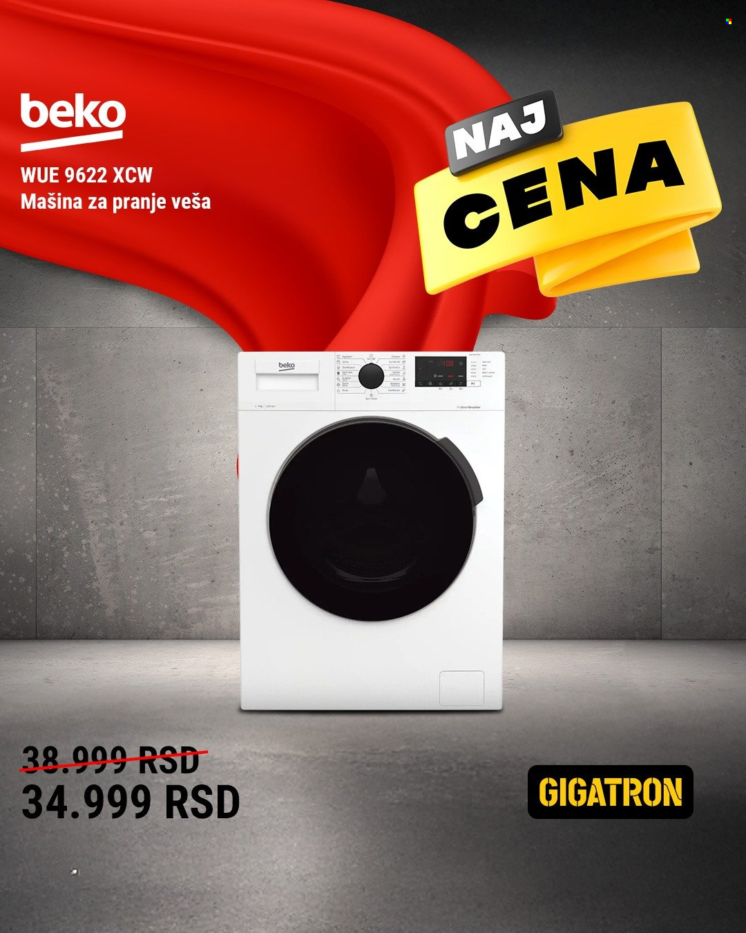 Gigatron katalog. Stranica 1