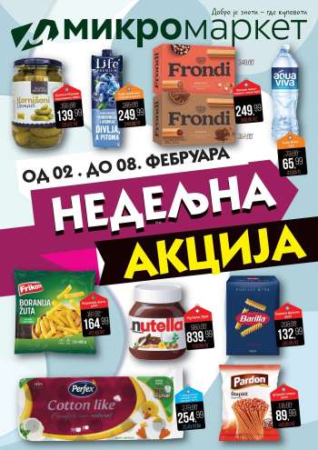 Mikromarket katalog - 02.02.2026 - 08.02.2026.