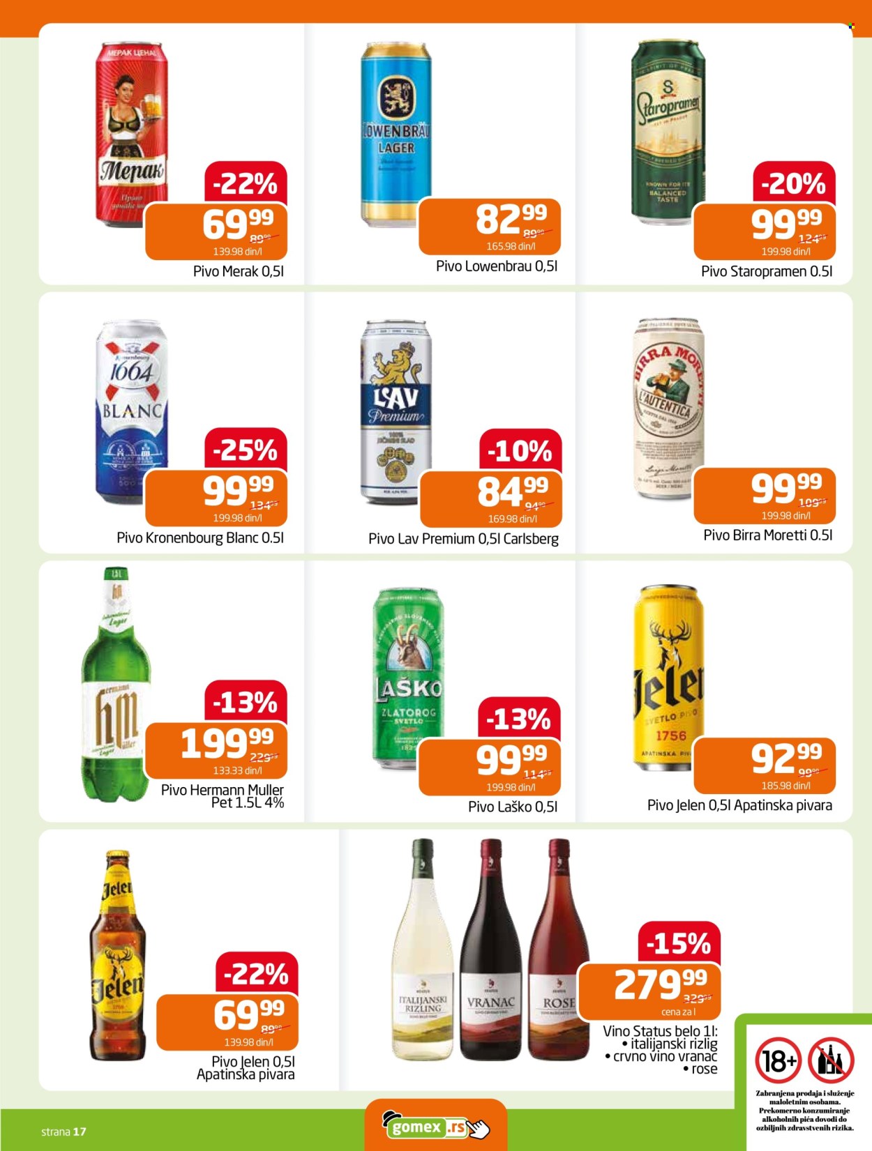 Gomex katalog - 04.02.2026 - 17.02.2026. Stranica 15