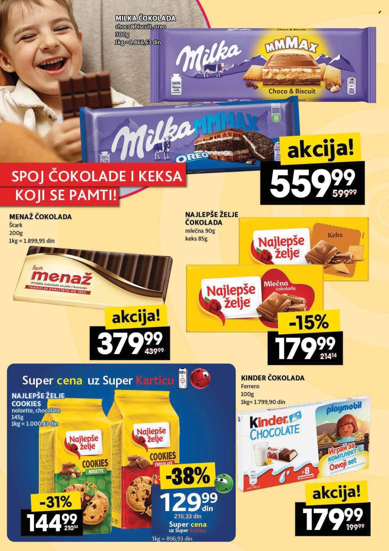 Roda katalog - 05.02.2026 - 11.02.2026. Stranica 20