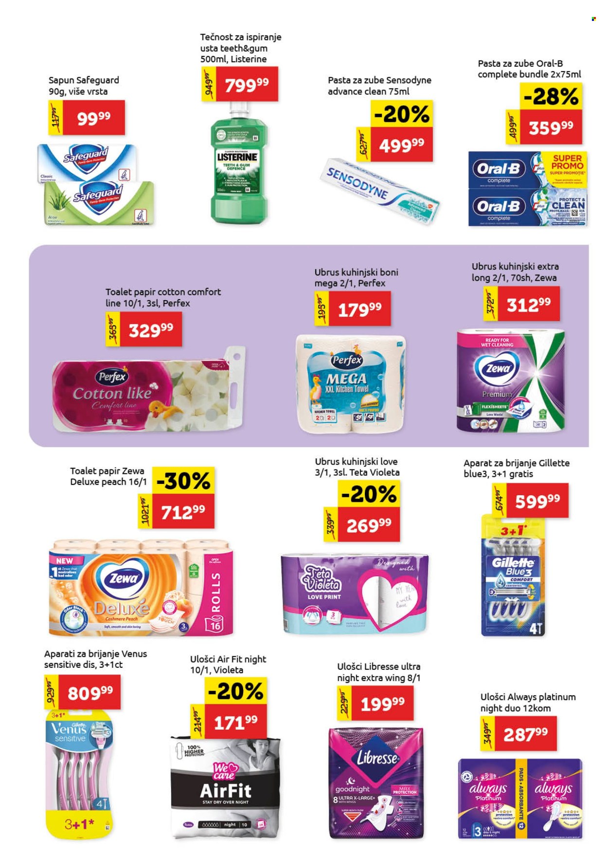 SuperVERO katalog - 05.02.2026 - 18.02.2026. Stranica 21