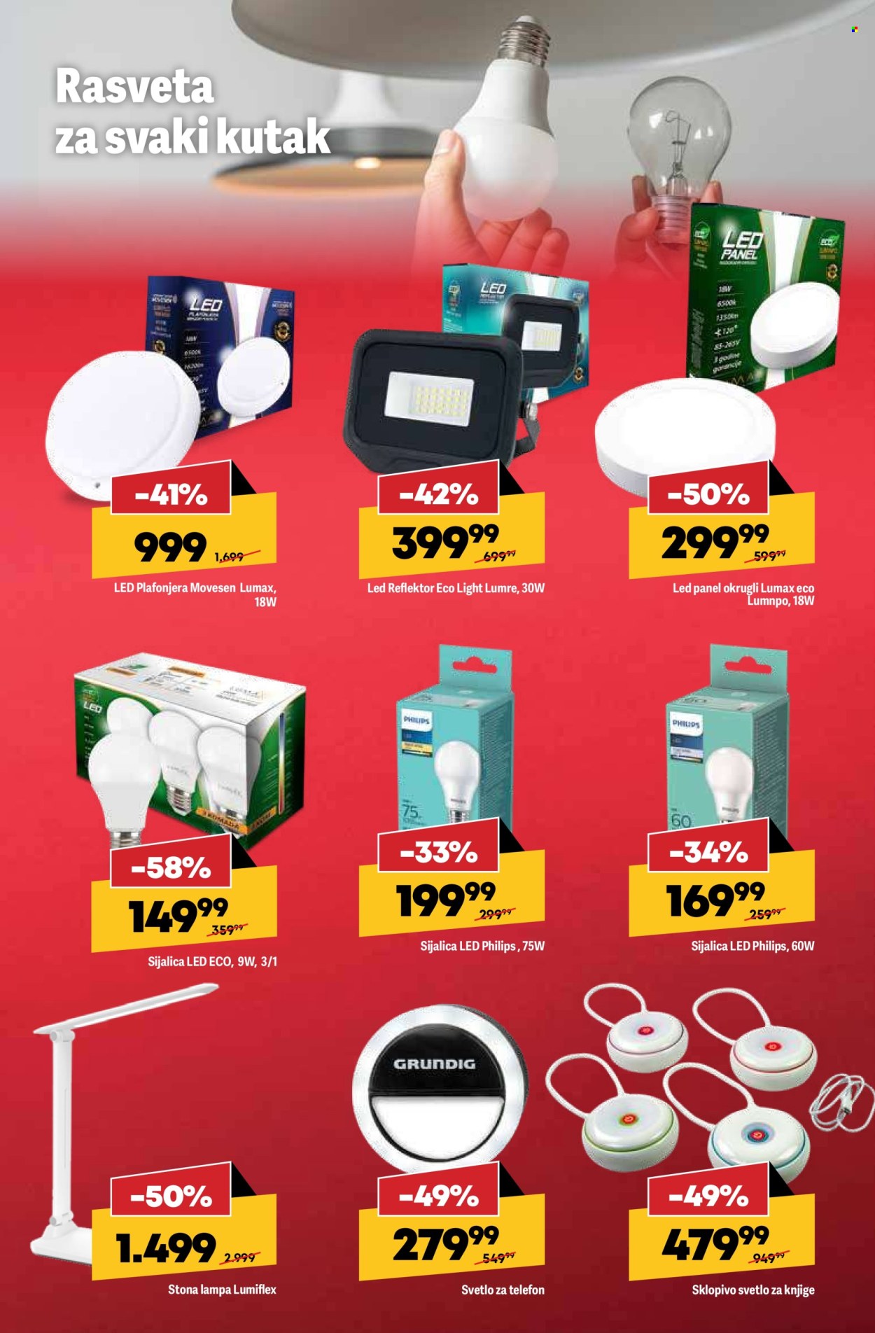 Mega Maxi katalog - 05.02.2026 - 18.02.2026. Stranica 9