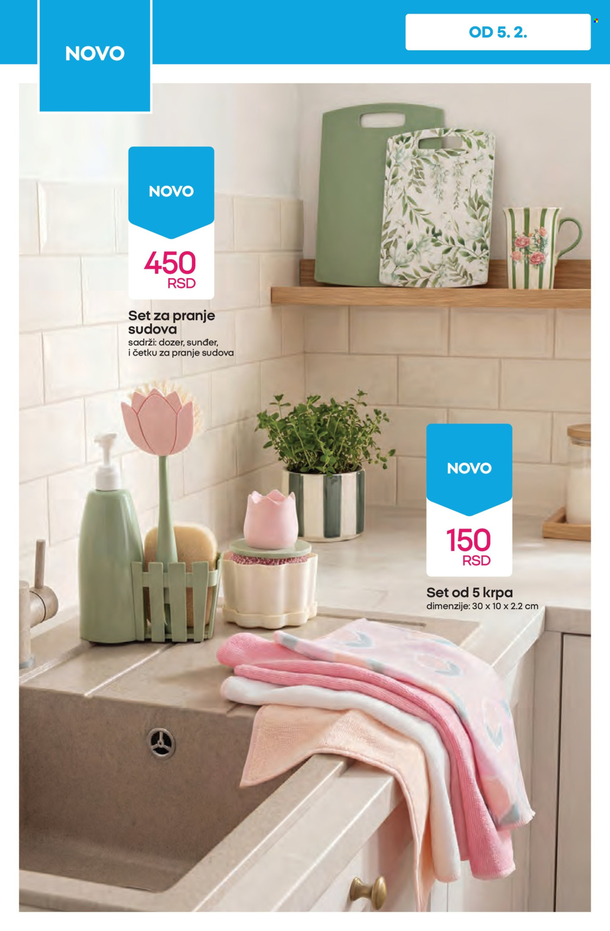 Pepco katalog - 05.02.2026 - 11.02.2026. Stranica 14
