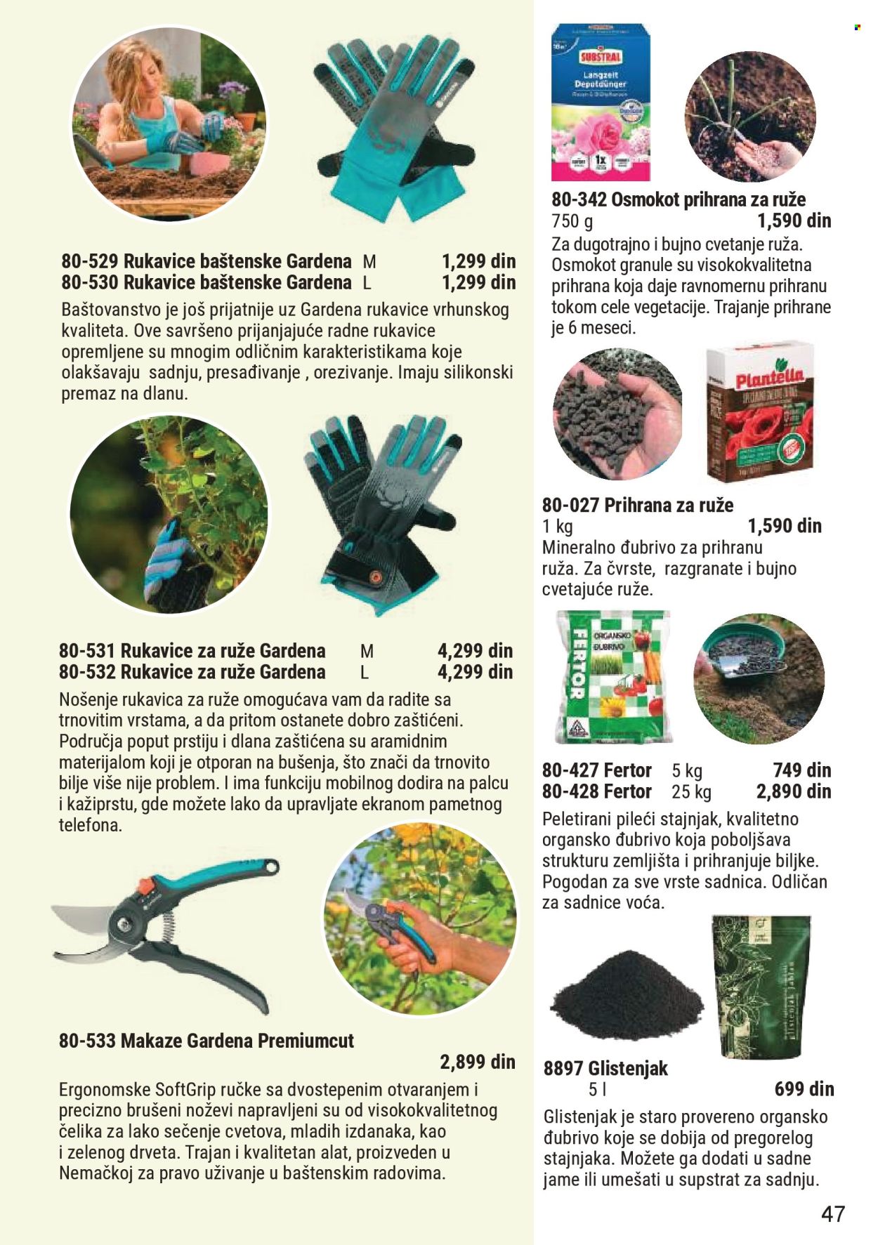 Flora Ekspres katalog. Stranica 47