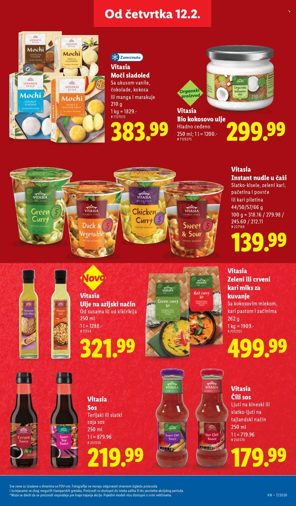 Lidl katalog - 12.02.2026 - 18.02.2026. Stranica 41