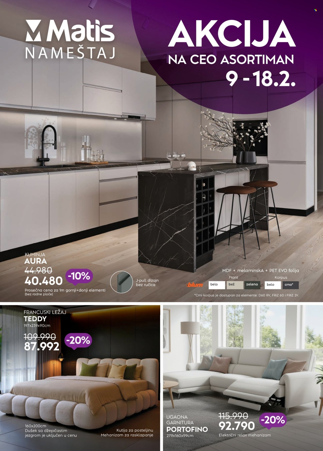 Matis katalog - 09.02.2026 - 18.02.2026. Stranica 1