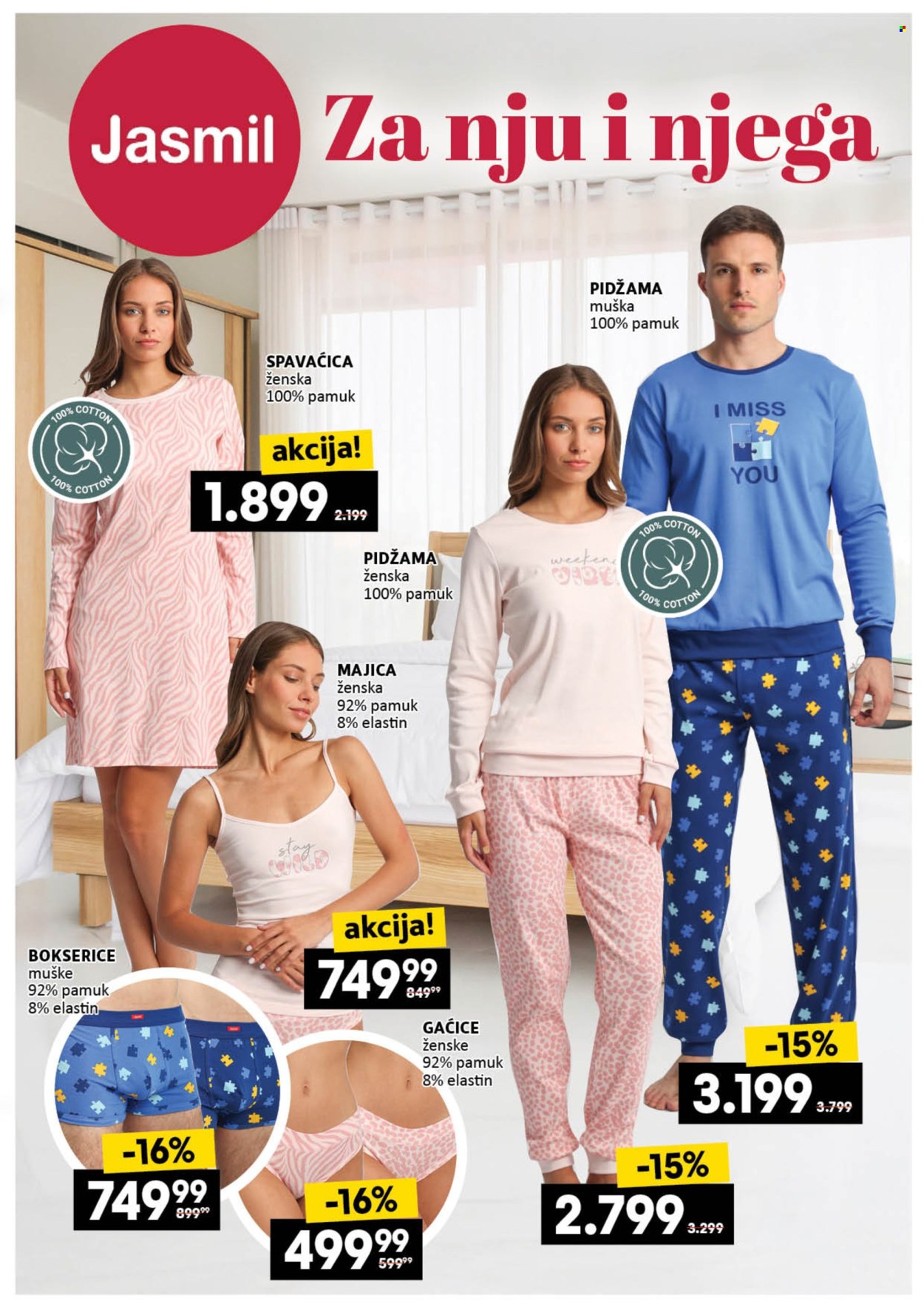 Idea katalog - 12.02.2026 - 10.03.2026. Stranica 3