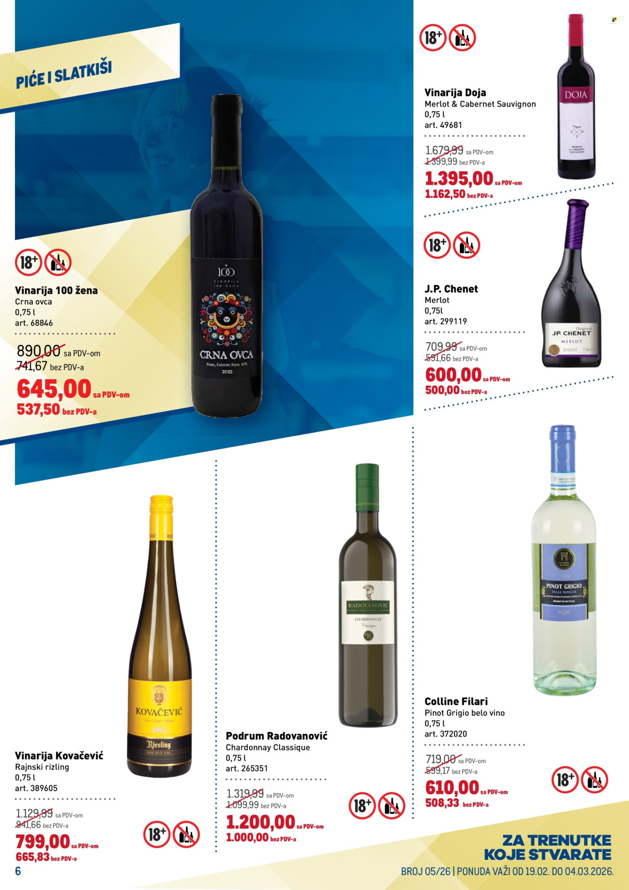 Metro katalog - 19.02.2026 - 04.03.2026. Stranica 6