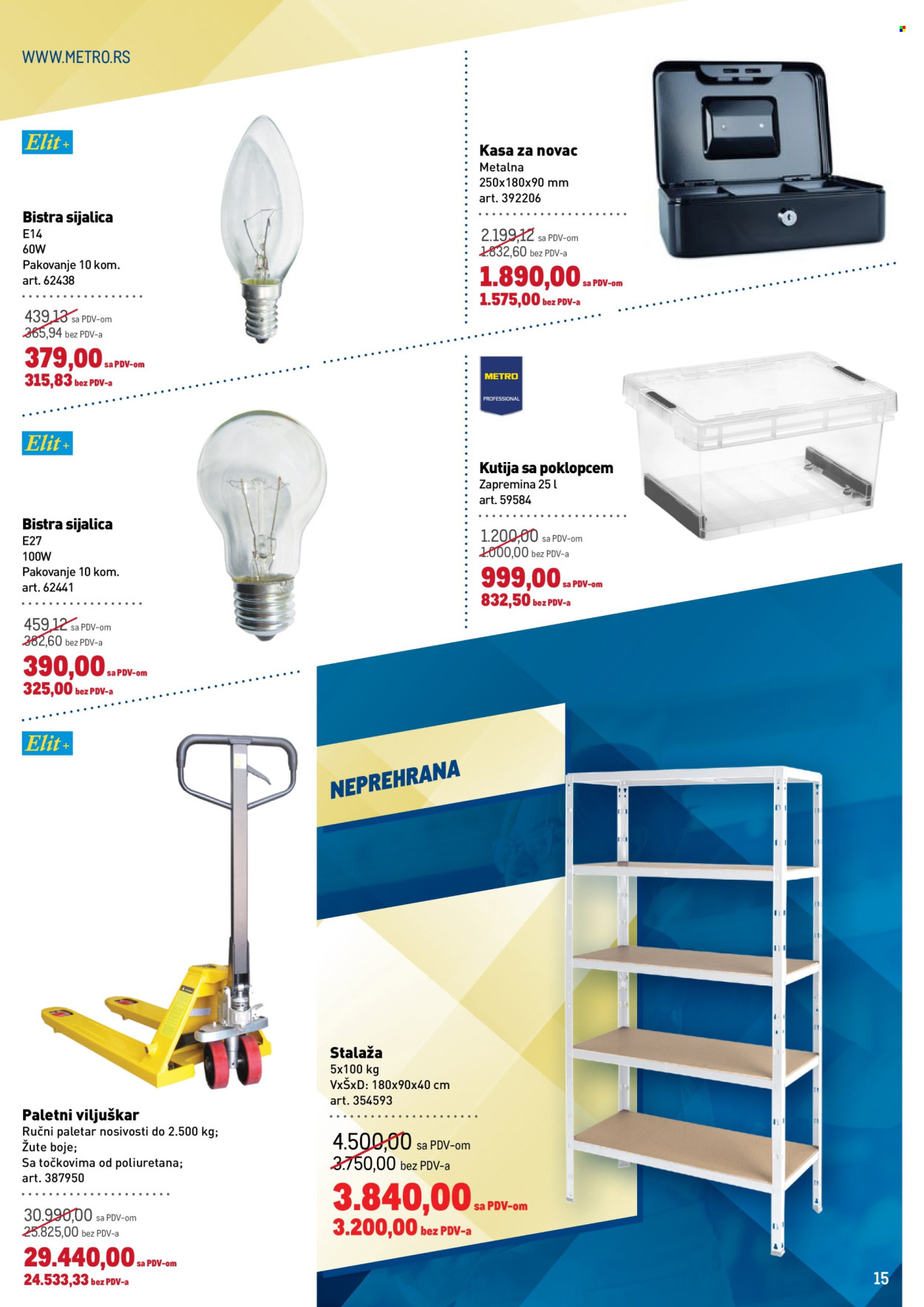 Metro katalog - 19.02.2026 - 04.03.2026. Stranica 15