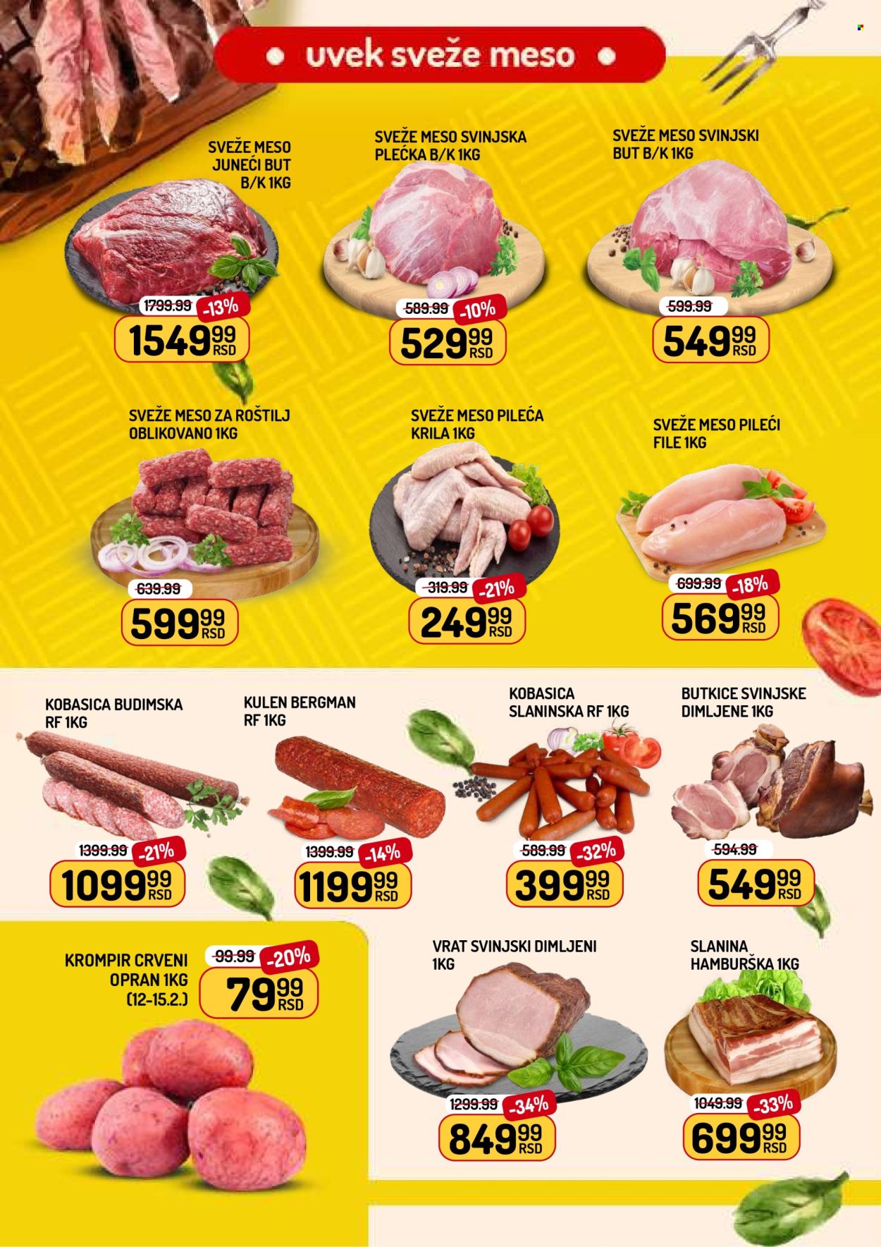 Aman katalog - 13.02.2026 - 19.02.2026. Stranica 2