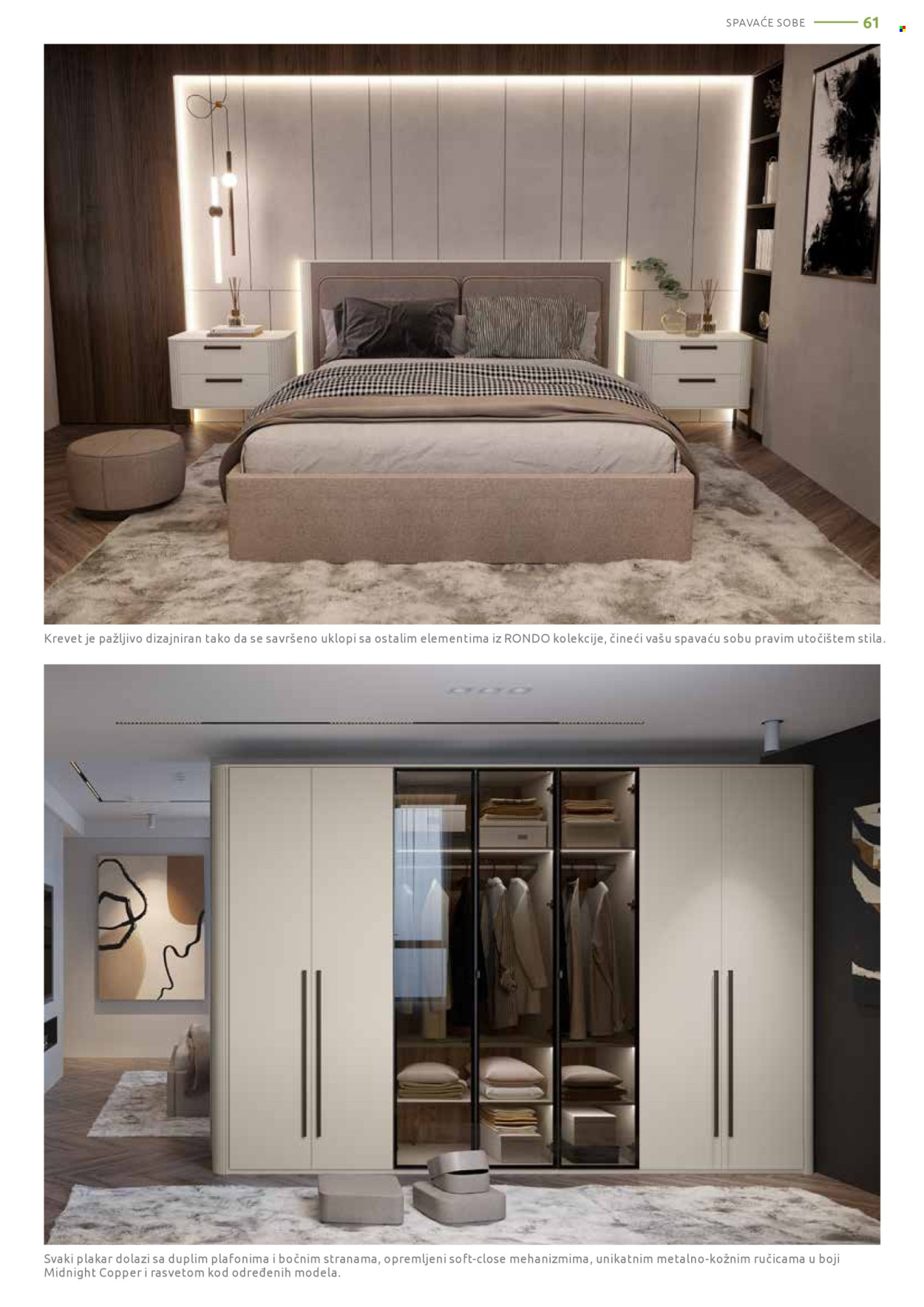 Jela katalog - 09.02.2026 - 07.03.2026. Stranica 61