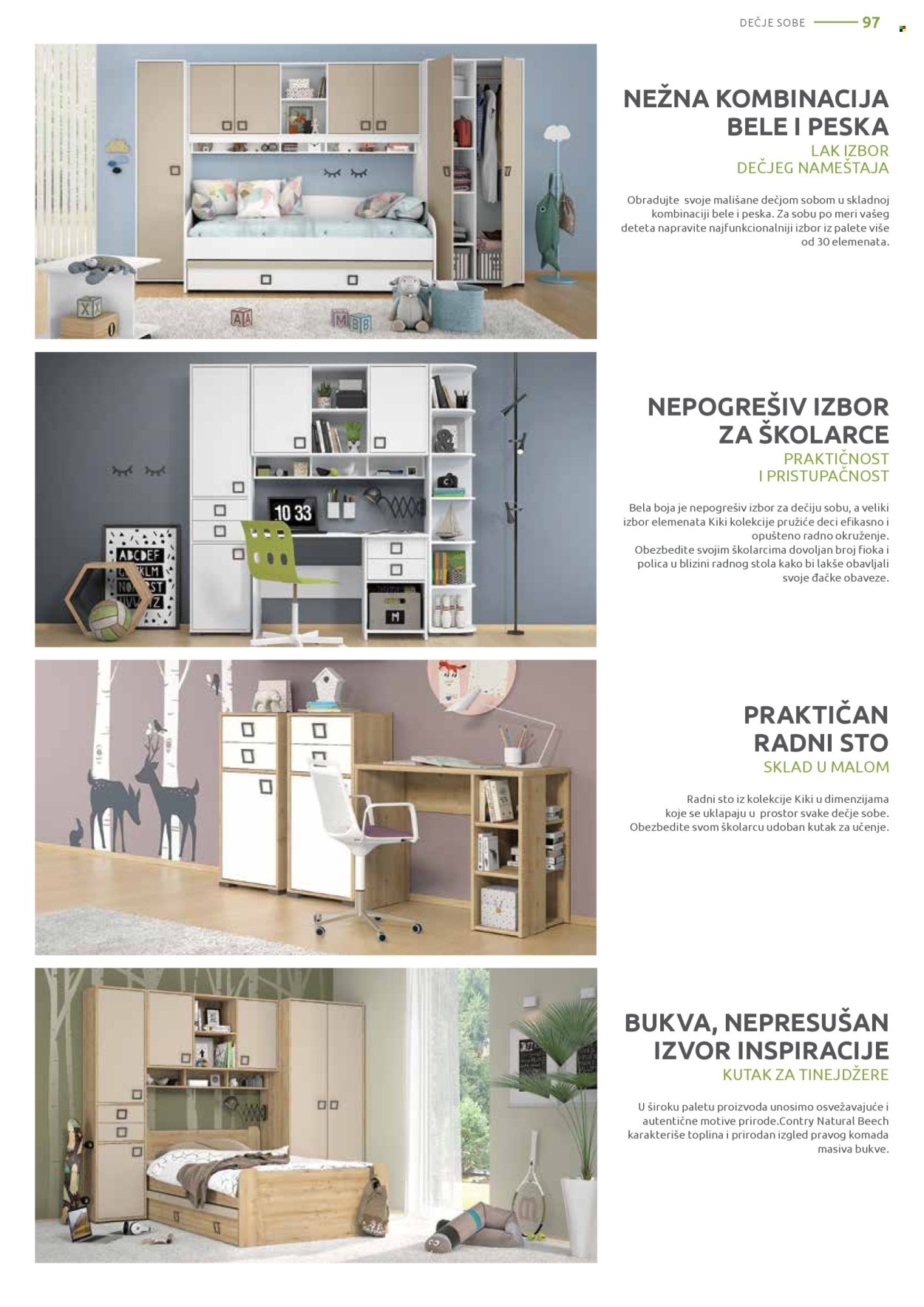 Jela katalog - 09.02.2026 - 07.03.2026. Stranica 97