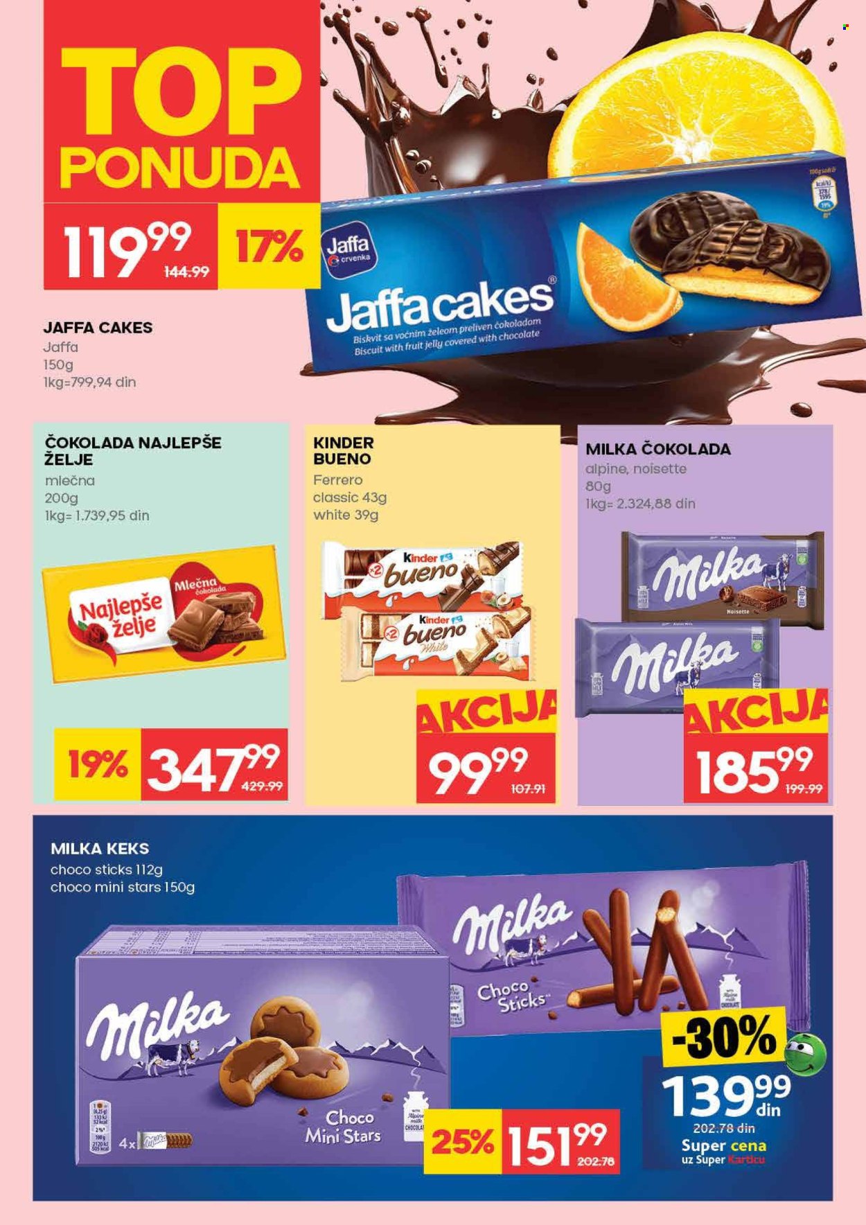 Mercator Centar katalog - 12.02.2026 - 18.02.2026. Stranica 20
