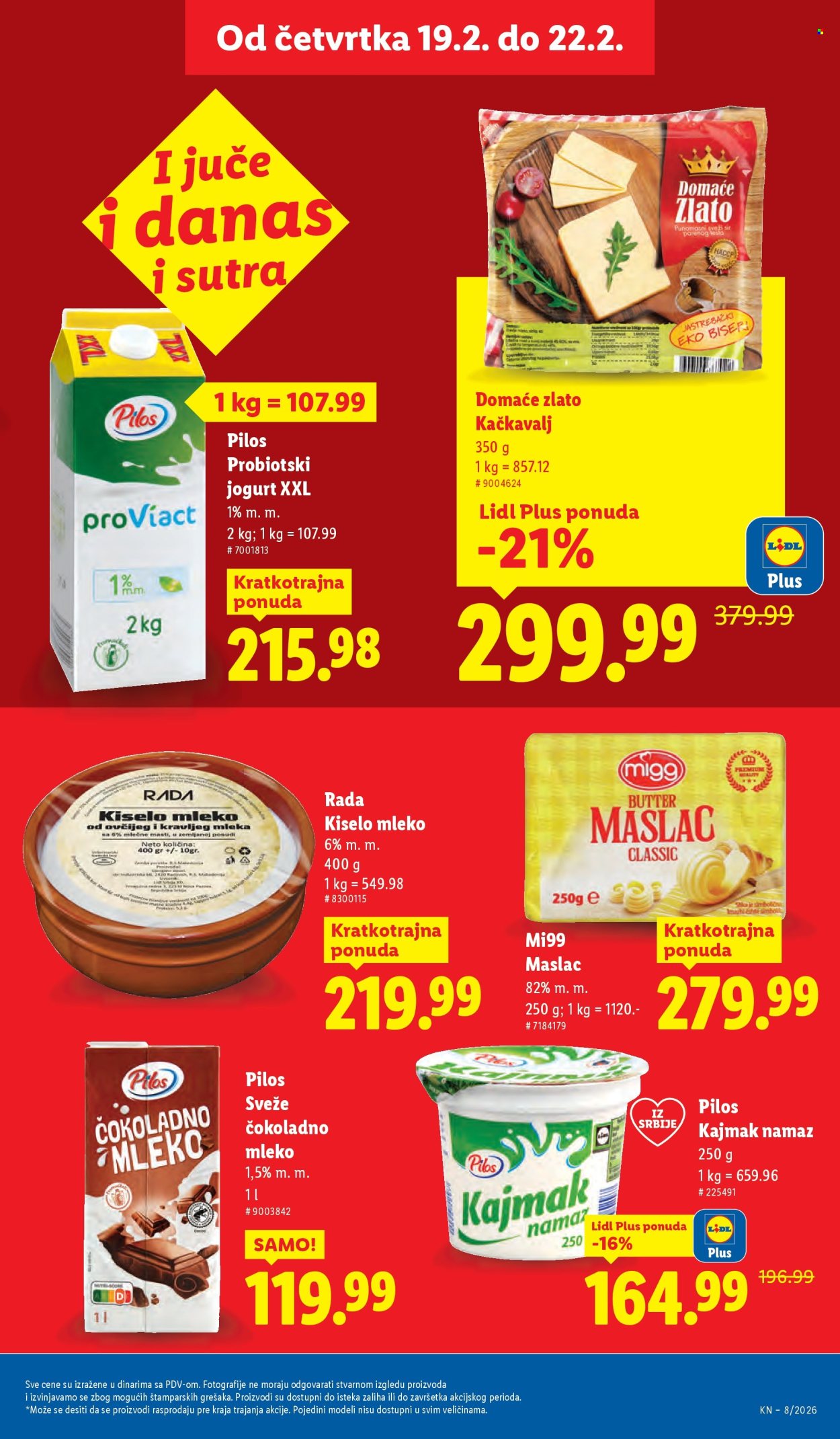 Lidl katalog - 19.02.2026 - 25.02.2026. Stranica 21