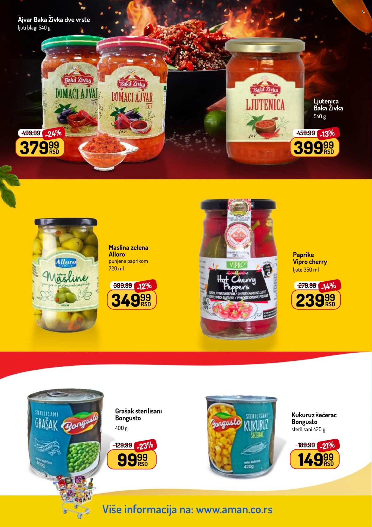 Aman katalog - 16.02.2026 - 01.03.2026. Stranica 20