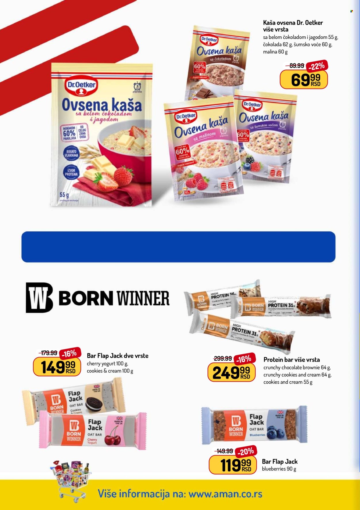 Aman katalog - 16.02.2026 - 01.03.2026. Stranica 24