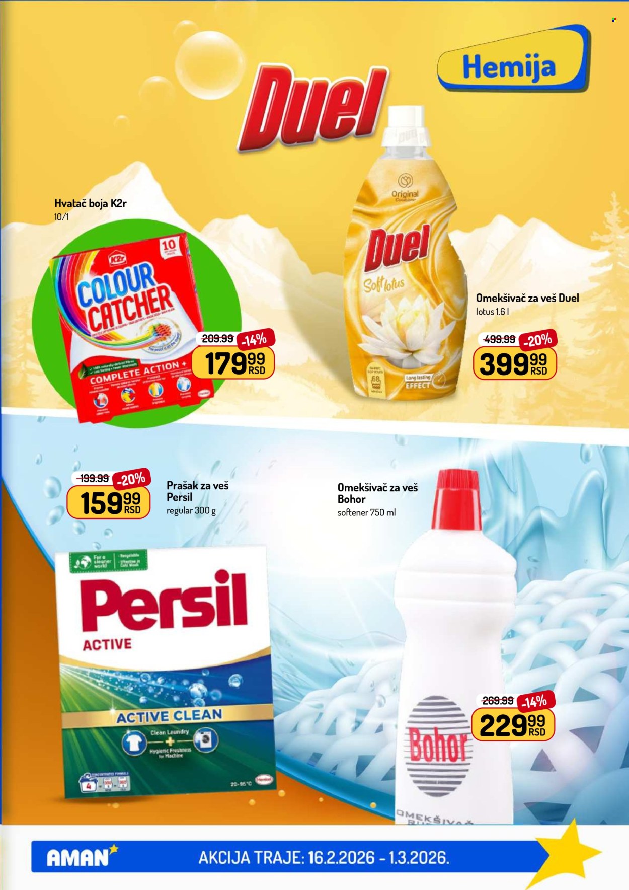 Aman katalog - 16.02.2026 - 01.03.2026. Stranica 43