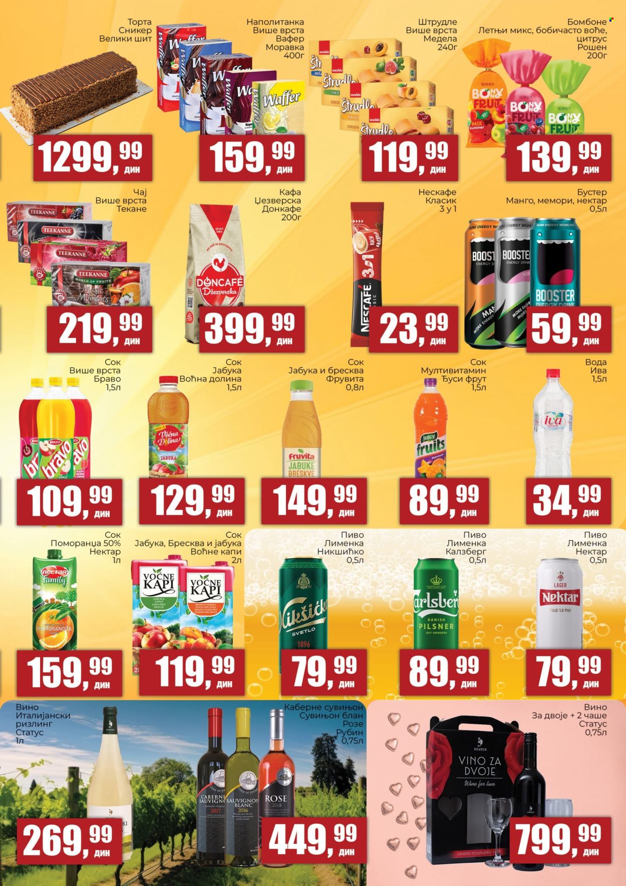 Prodavnica Sunce katalog - 19.02.2026 - 08.03.2026. Stranica 5