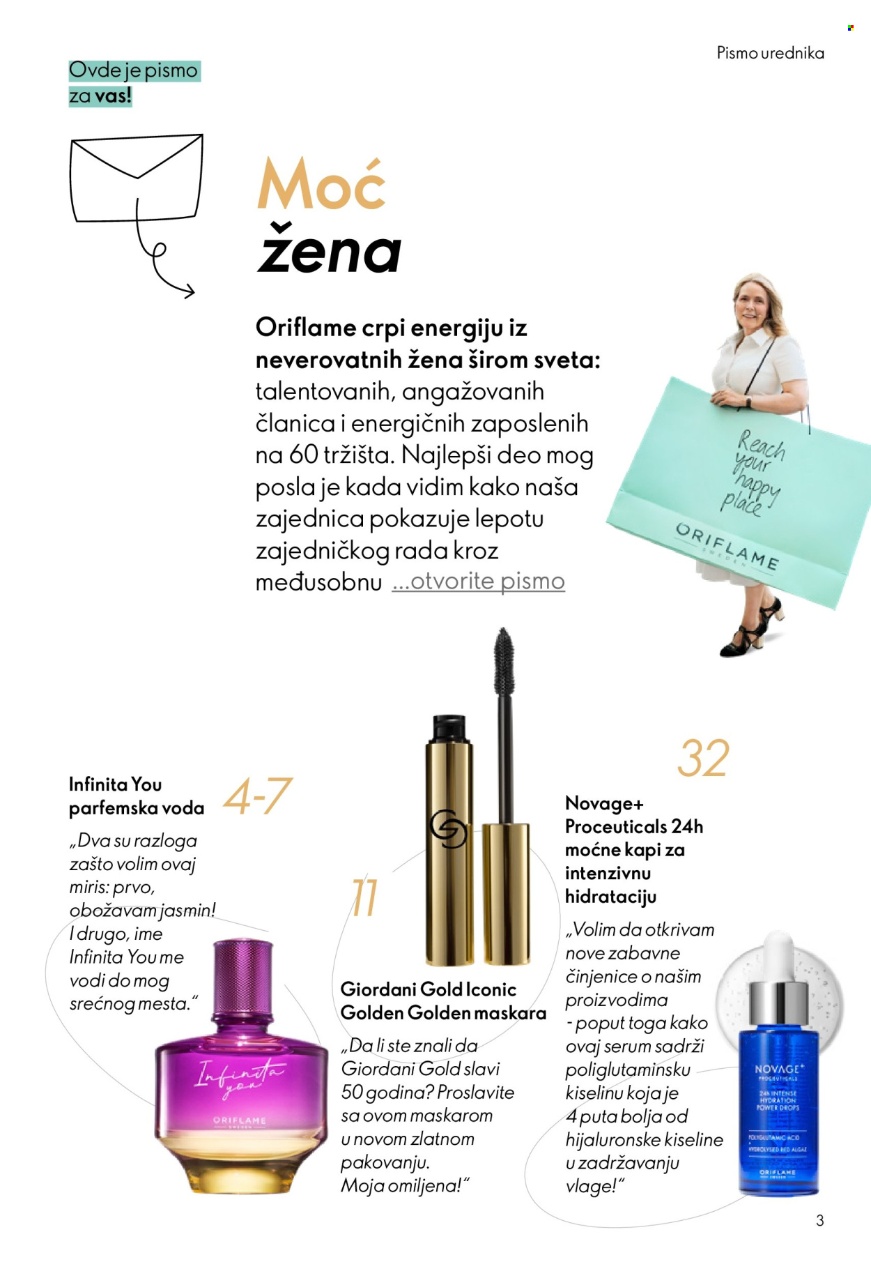 Oriflame katalog - 18.02.2026 - 10.03.2026. Stranica 3