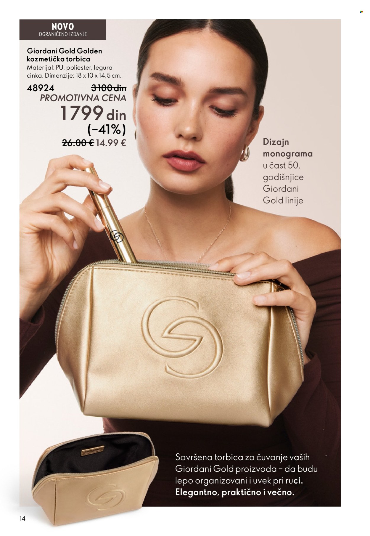 Oriflame katalog - 18.02.2026 - 10.03.2026. Stranica 14