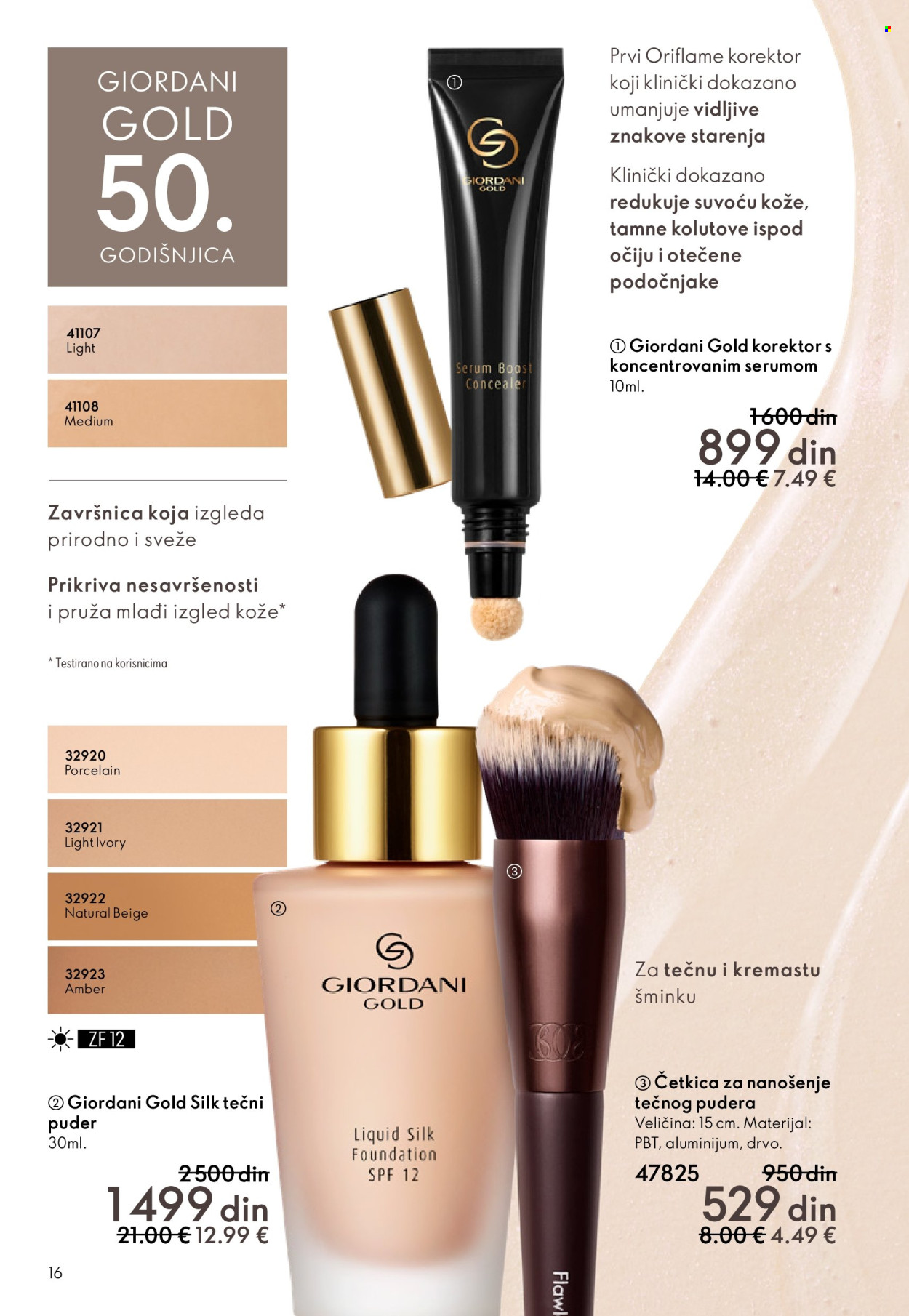 Oriflame katalog - 18.02.2026 - 10.03.2026. Stranica 16