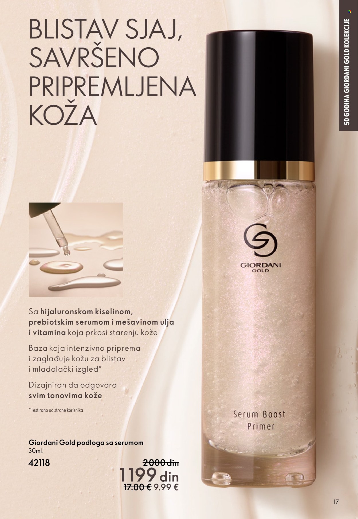 Oriflame katalog - 18.02.2026 - 10.03.2026. Stranica 17