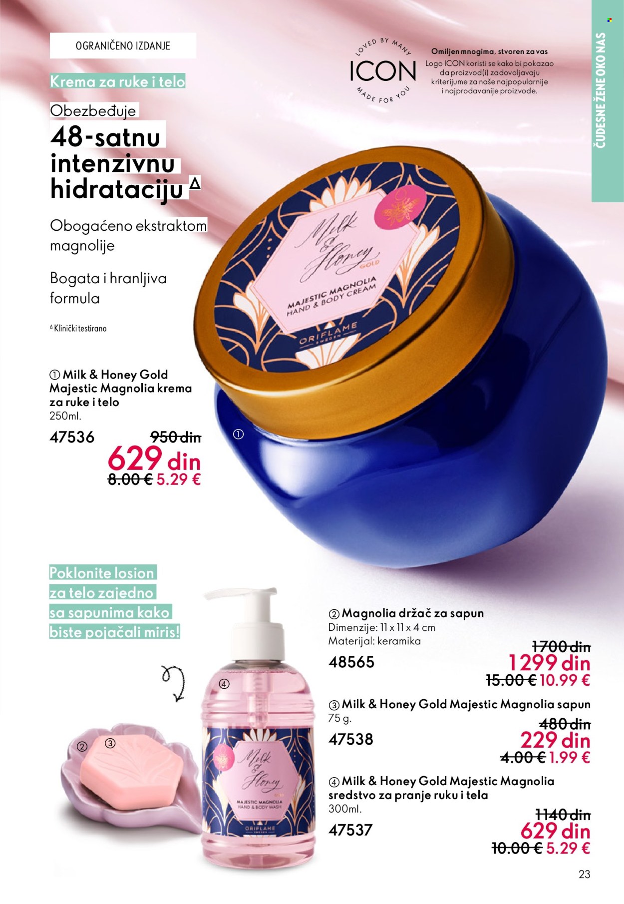 Oriflame katalog - 18.02.2026 - 10.03.2026. Stranica 23