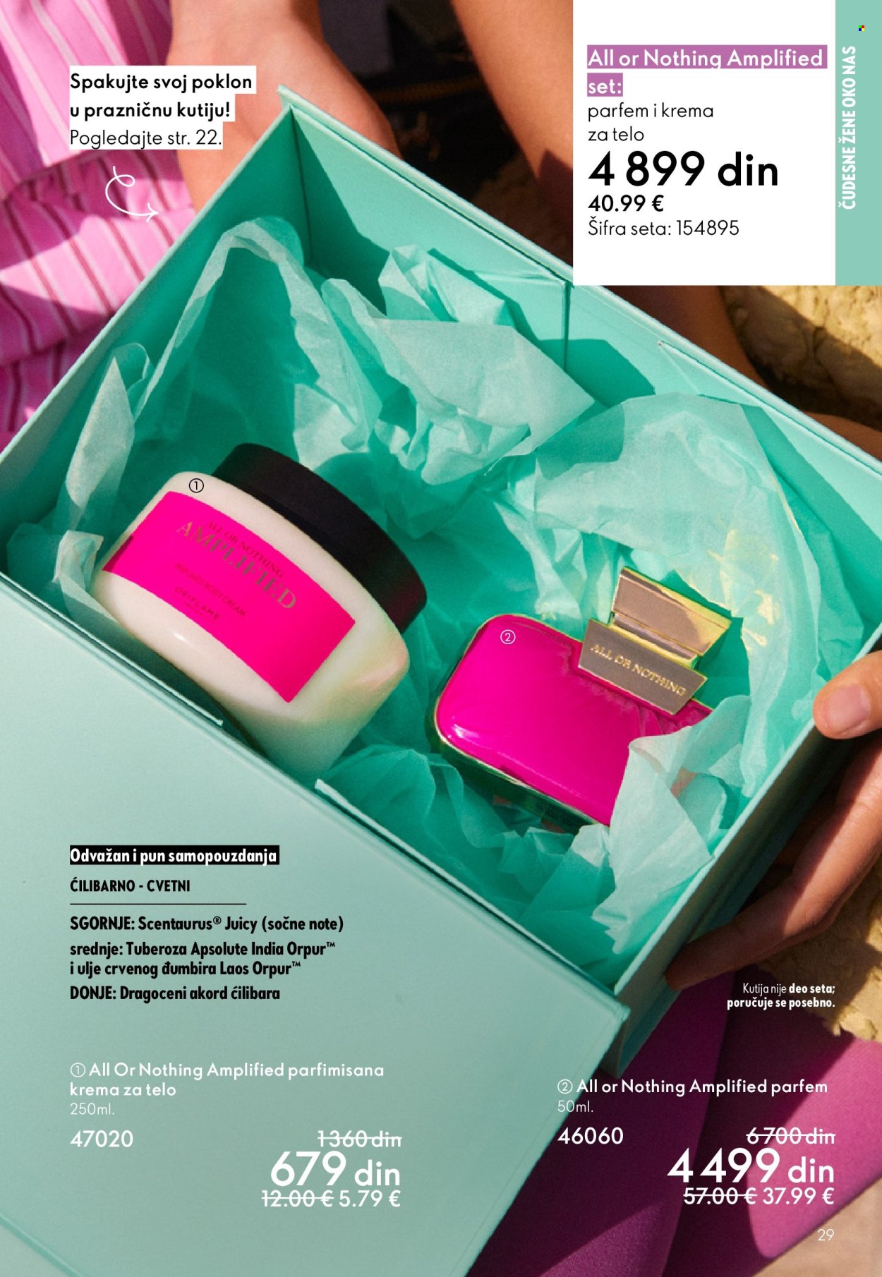Oriflame katalog - 18.02.2026 - 10.03.2026. Stranica 29