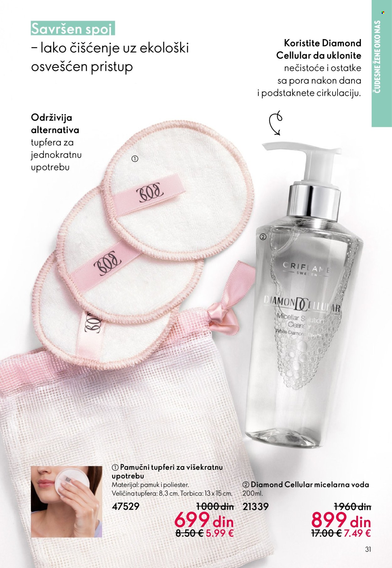 Oriflame katalog - 18.02.2026 - 10.03.2026. Stranica 31