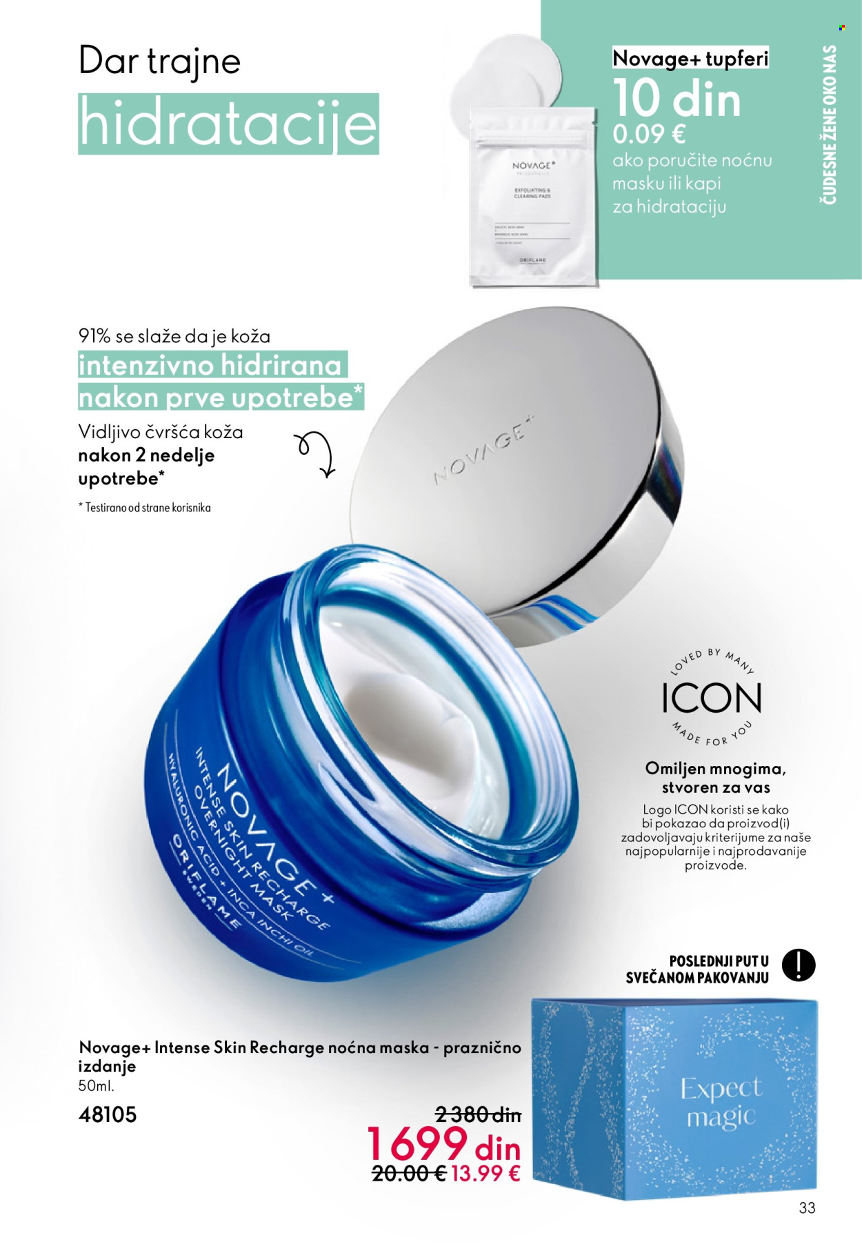 Oriflame katalog - 18.02.2026 - 10.03.2026. Stranica 33