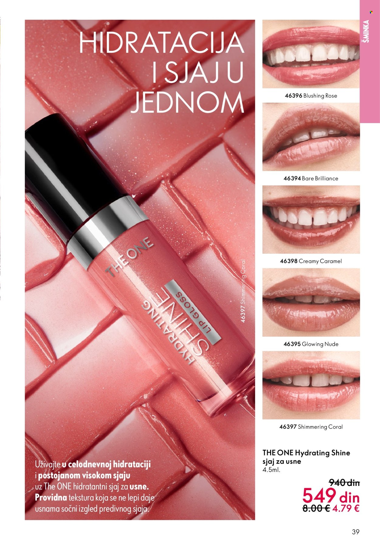 Oriflame katalog - 18.02.2026 - 10.03.2026. Stranica 39