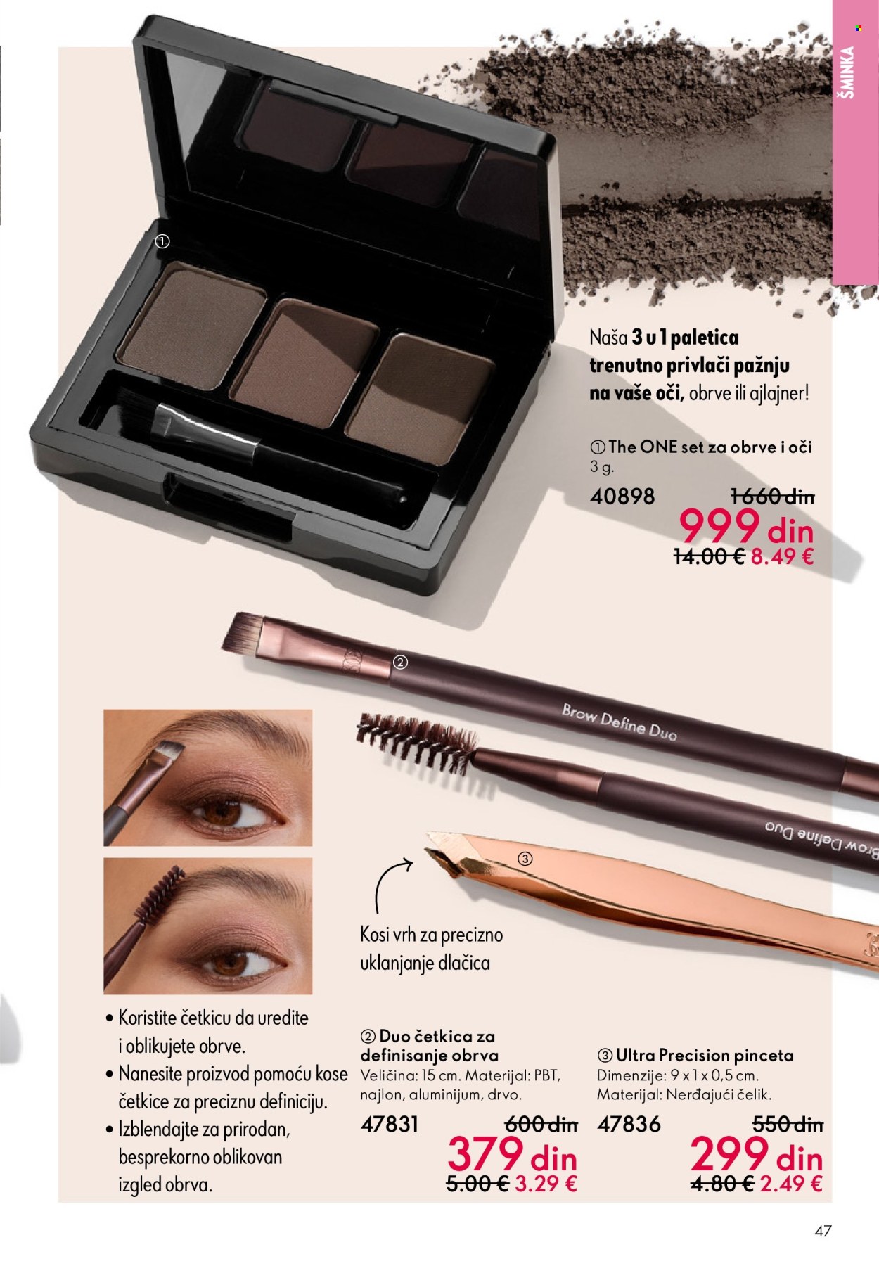 Oriflame katalog - 18.02.2026 - 10.03.2026. Stranica 47