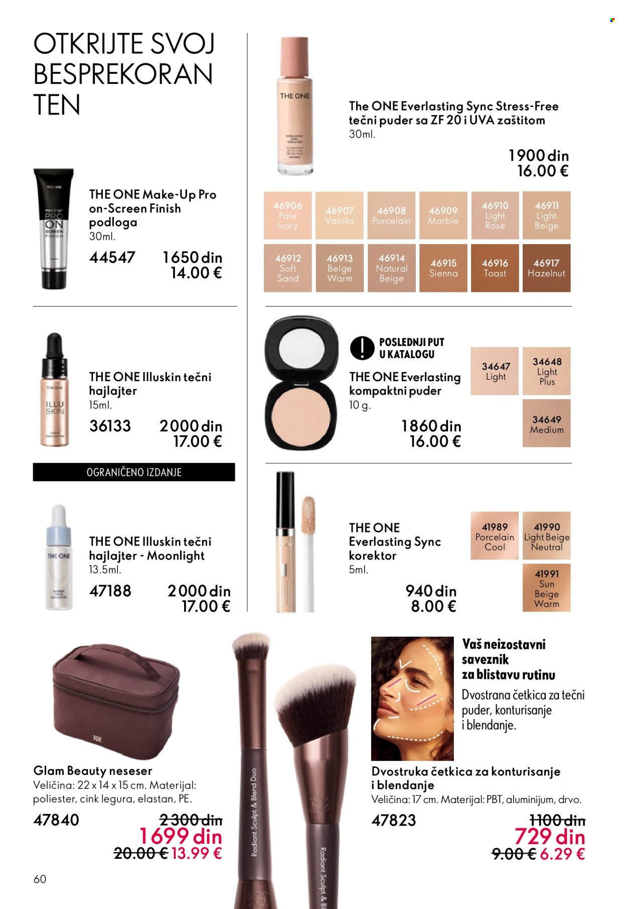 Oriflame katalog - 18.02.2026 - 10.03.2026. Stranica 60