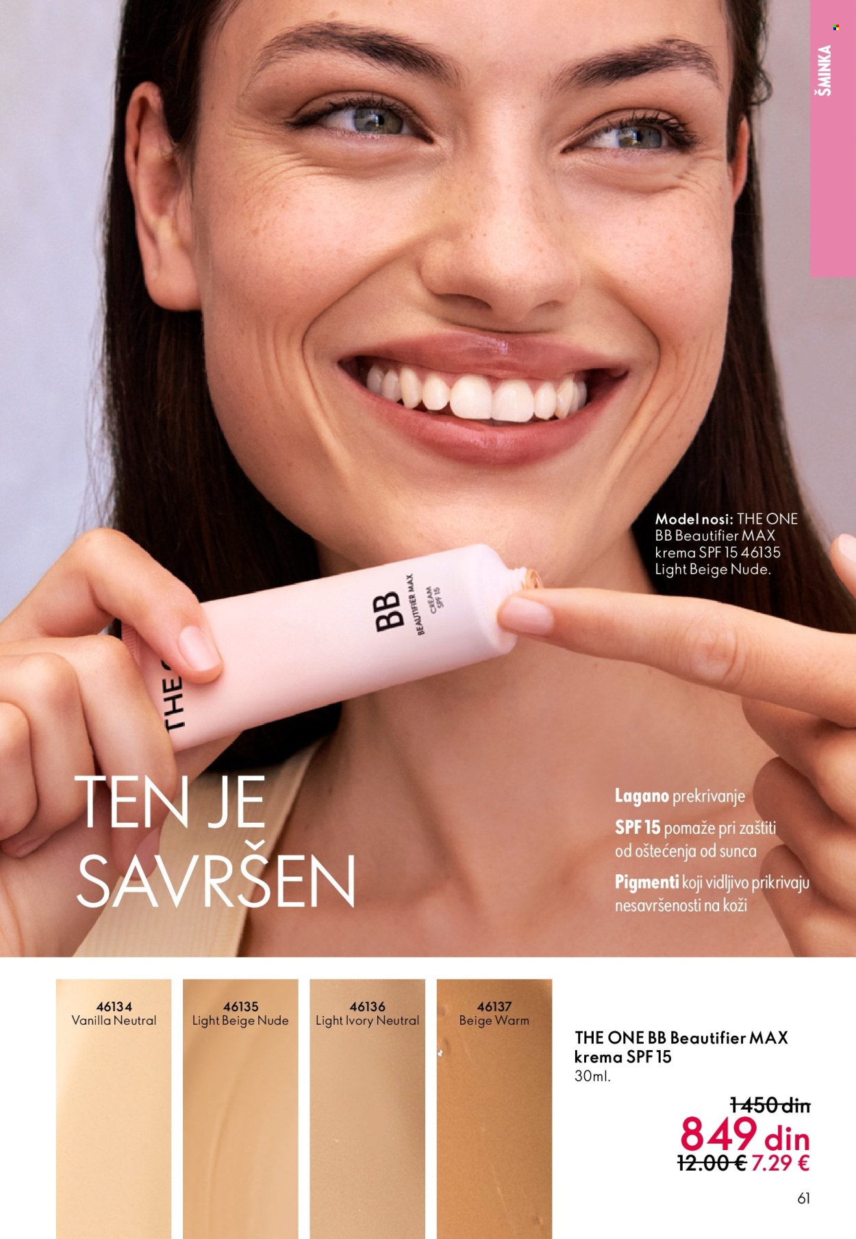 Oriflame katalog - 18.02.2026 - 10.03.2026. Stranica 61