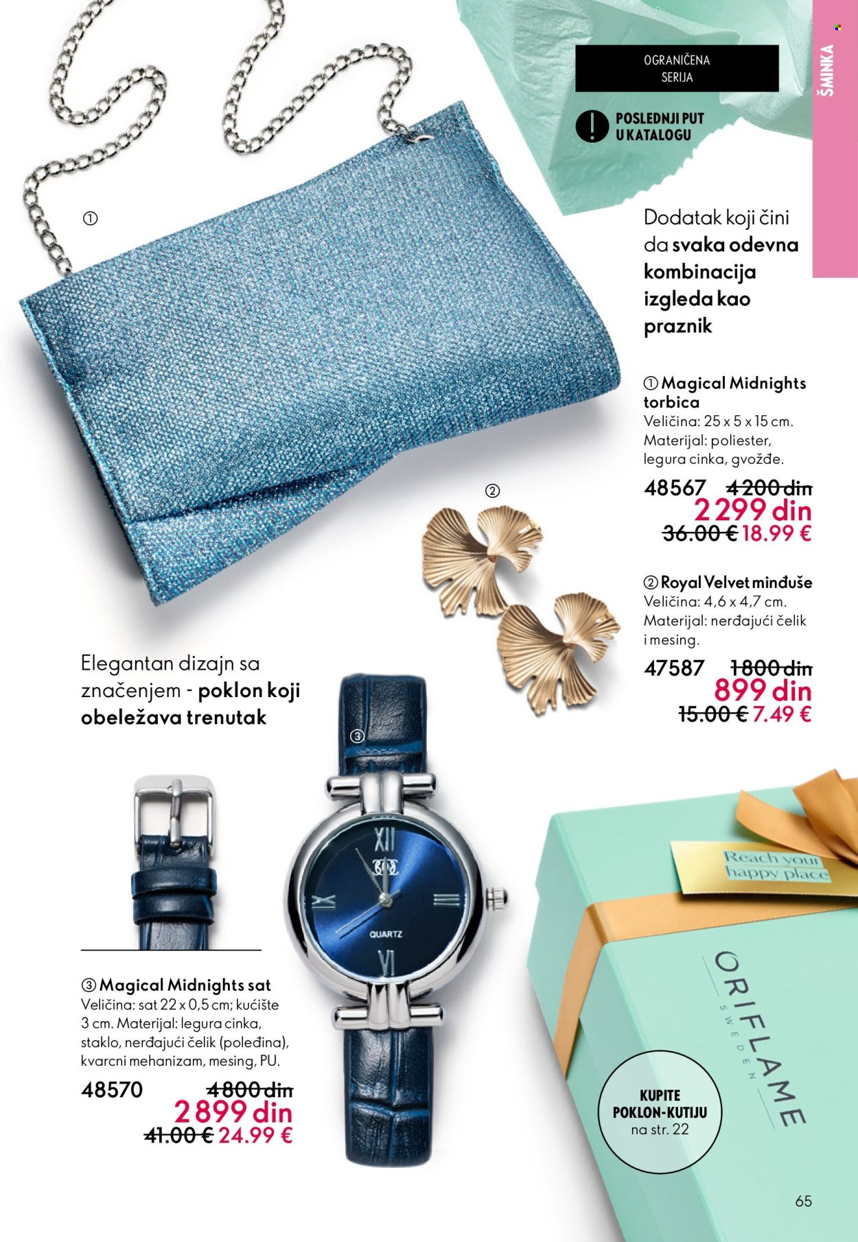 Oriflame katalog - 18.02.2026 - 10.03.2026. Stranica 65