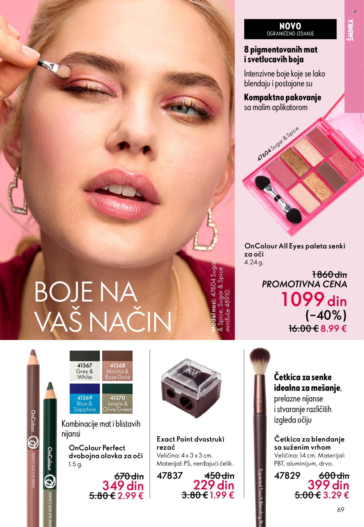 Oriflame katalog - 18.02.2026 - 10.03.2026. Stranica 69