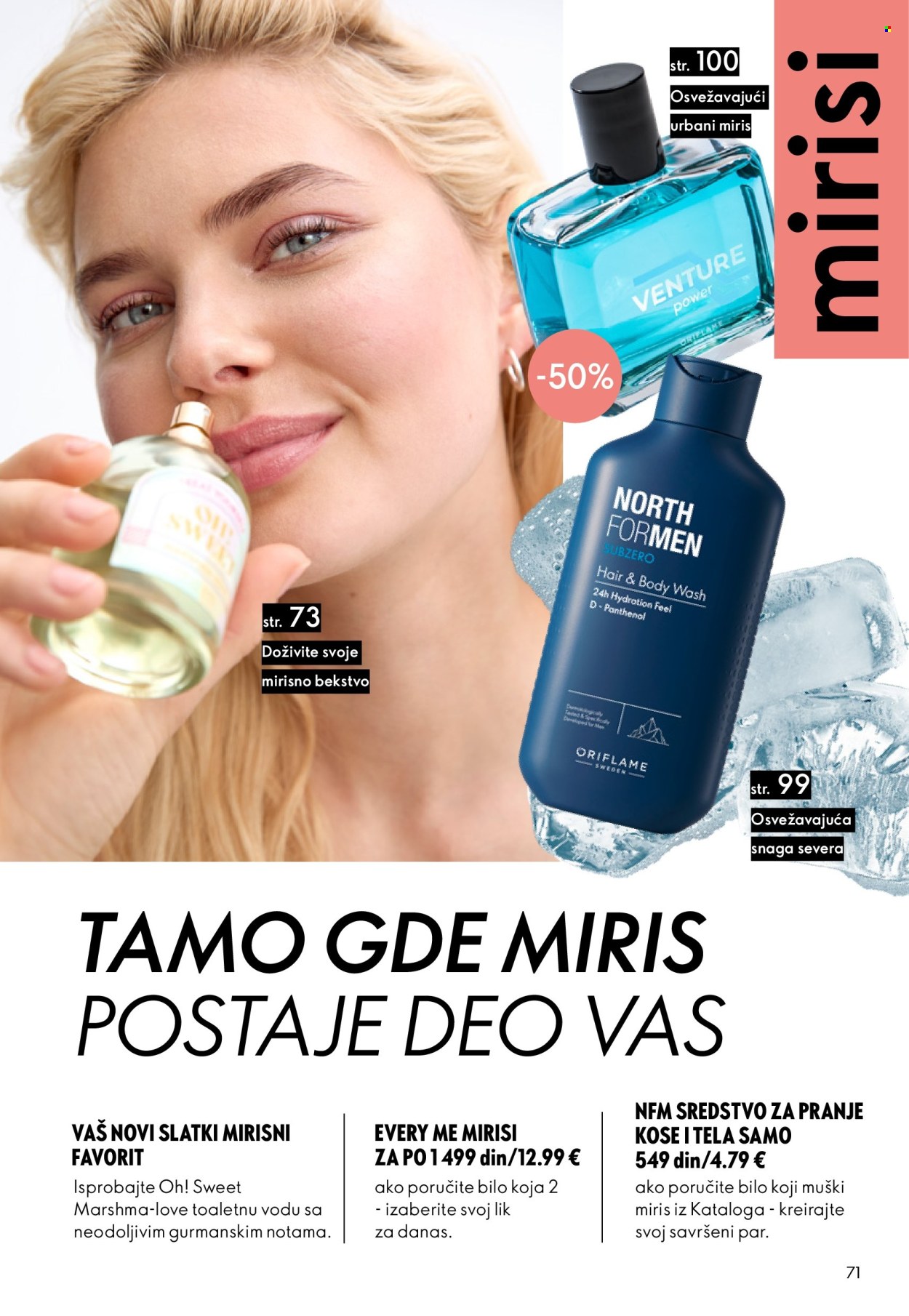 Oriflame katalog - 18.02.2026 - 10.03.2026. Stranica 71