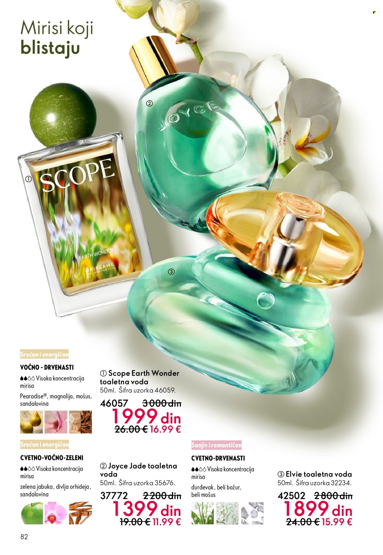 Oriflame katalog - 18.02.2026 - 10.03.2026. Stranica 82