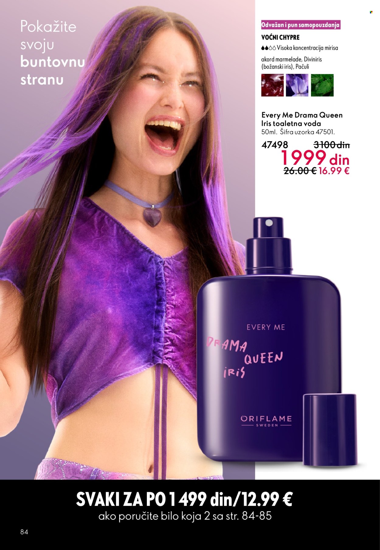 Oriflame katalog - 18.02.2026 - 10.03.2026. Stranica 84