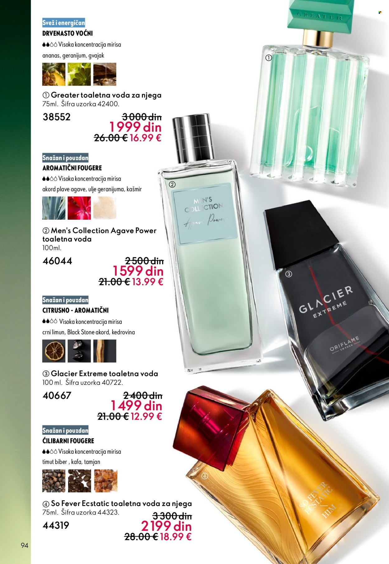 Oriflame katalog - 18.02.2026 - 10.03.2026. Stranica 94