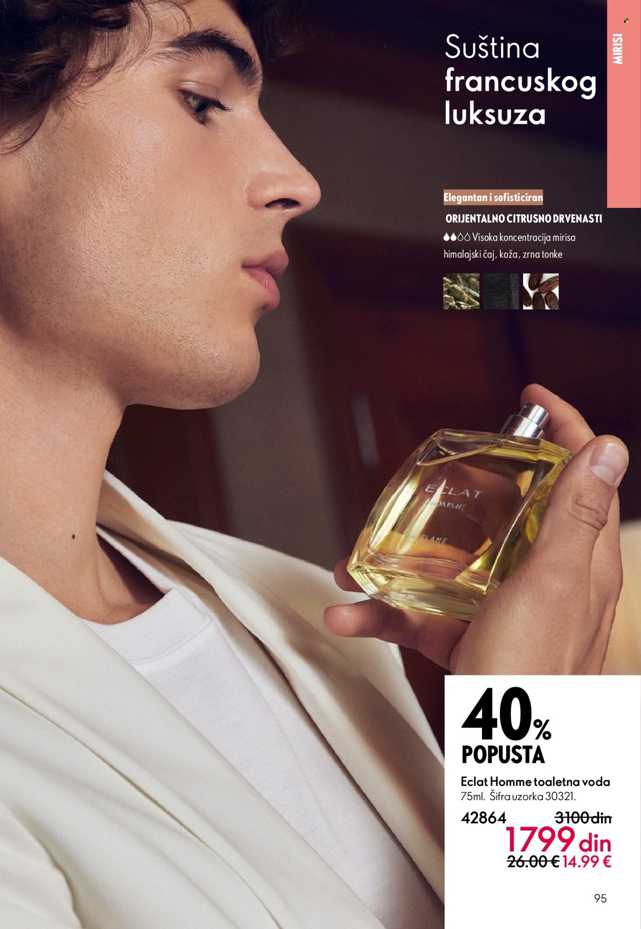 Oriflame katalog - 18.02.2026 - 10.03.2026. Stranica 95