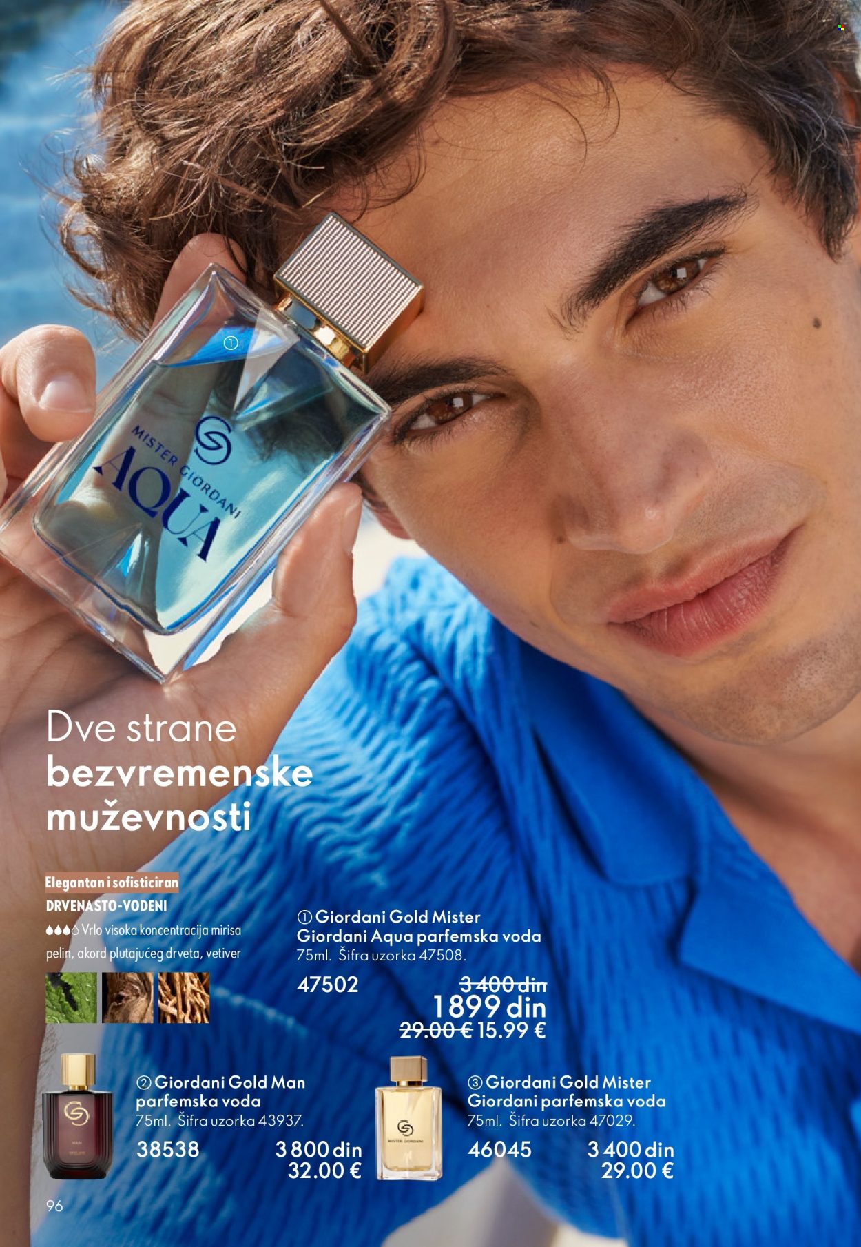 Oriflame katalog - 18.02.2026 - 10.03.2026. Stranica 96