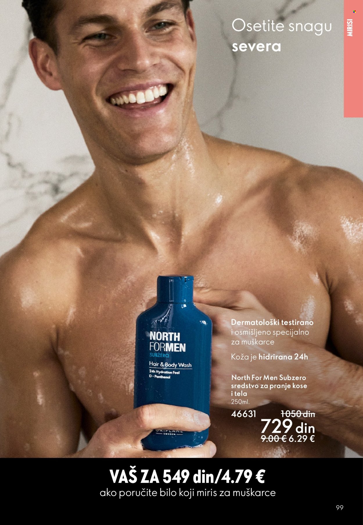 Oriflame katalog - 18.02.2026 - 10.03.2026. Stranica 99