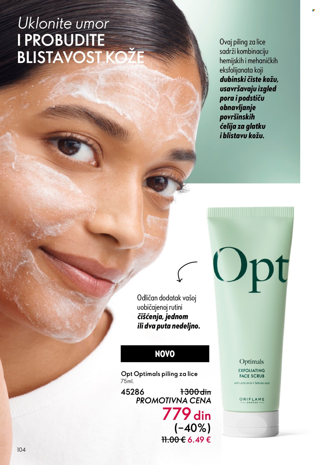 Oriflame katalog - 18.02.2026 - 10.03.2026. Stranica 104