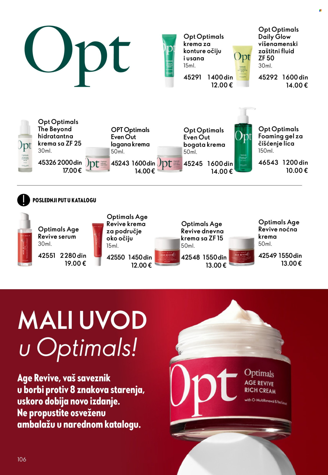 Oriflame katalog - 18.02.2026 - 10.03.2026. Stranica 106