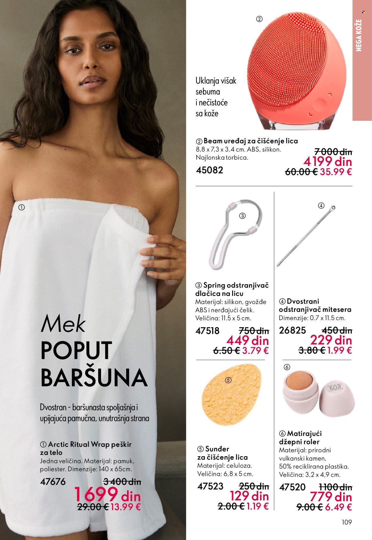 Oriflame katalog - 18.02.2026 - 10.03.2026. Stranica 109