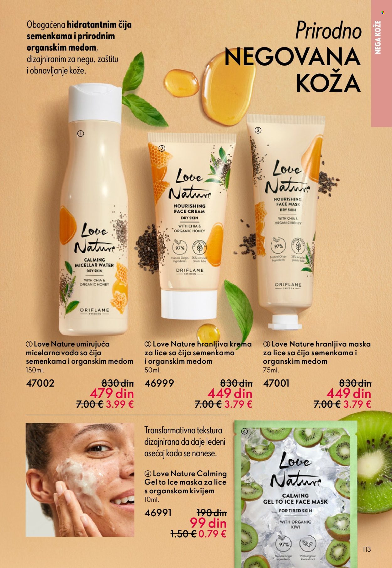 Oriflame katalog - 18.02.2026 - 10.03.2026. Stranica 113