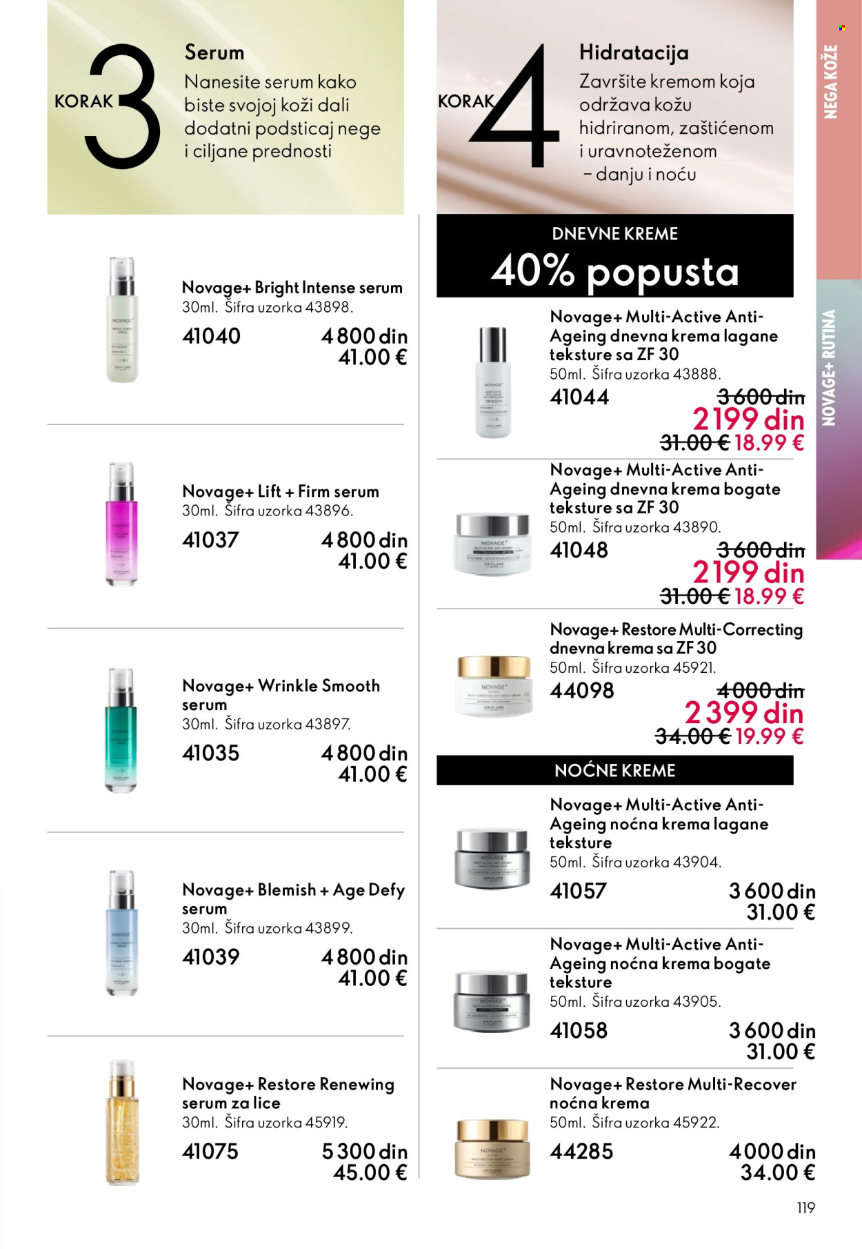 Oriflame katalog - 18.02.2026 - 10.03.2026. Stranica 119